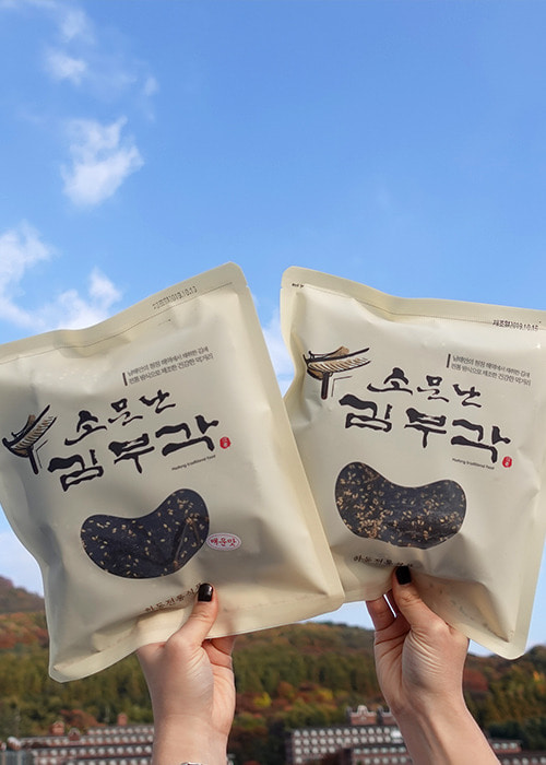 [2022 설 기획전] 소리까지 맛있는 소문난 김부각
