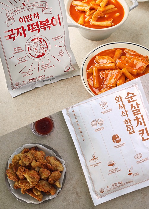 이밥차 치떡세트 와사삭 한입 순살치킨 1팩+국자떡볶이 1팩